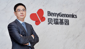 《英才》专访：不朽情缘基因布局基因检测全产业链