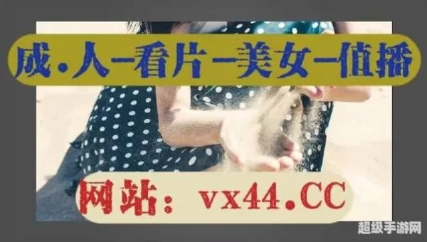 黄色下载