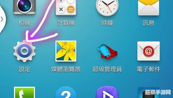 黄色下载