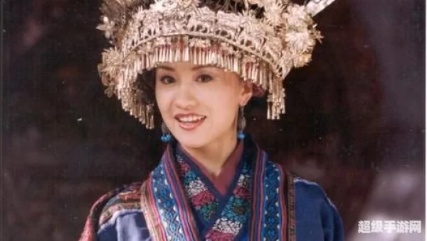笑傲江湖蓝凤凰