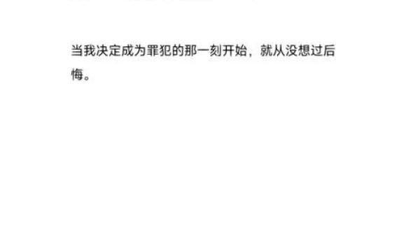 少年阿宾17