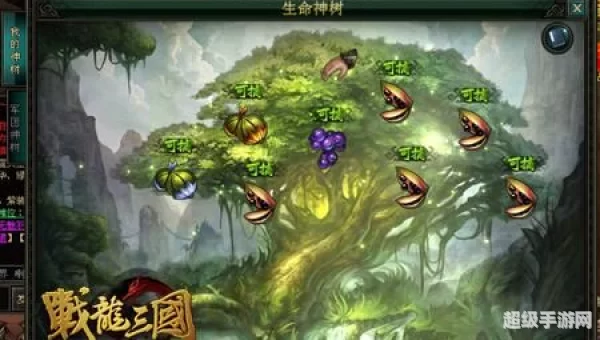 战龙三国四灵进阶表