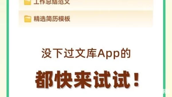 新手礼包领取
