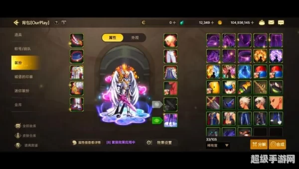 dnf韩服官网