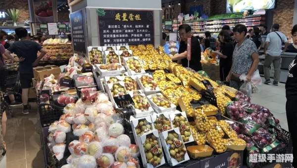 易果生鲜