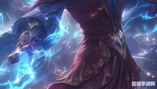 魔兽世界法师