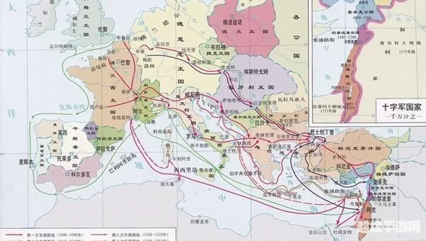 十字军的巡逻路线