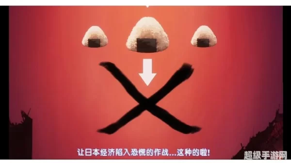 agefans