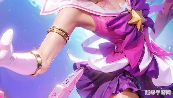 光辉女郎出装