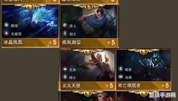 s1到s10世界冠军
