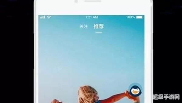 泰木谷app安卓版下载