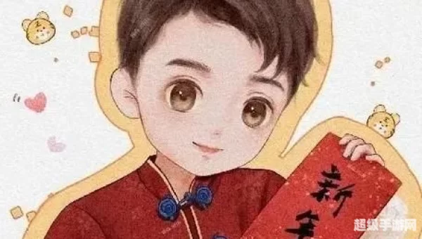头像2022