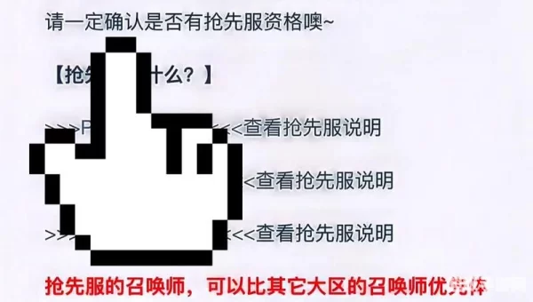 王者荣耀新赛季什么时候开始
