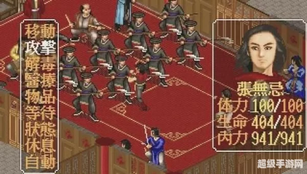 休闲游戏单机