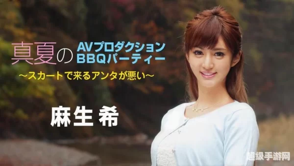 迅雷种子天堂bt