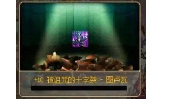 dnf袖珍罐