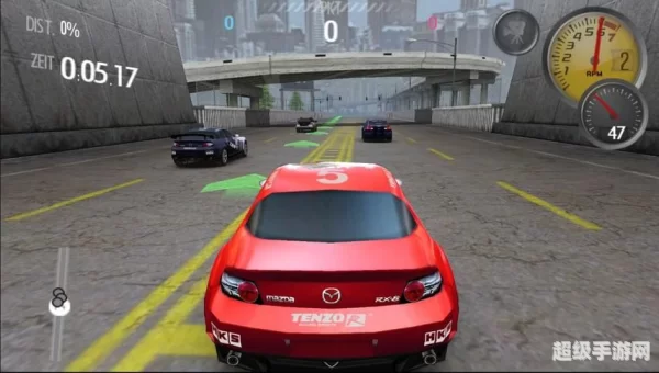 极品飞车13