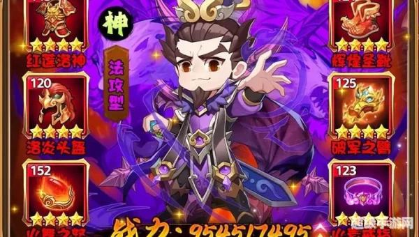 策略小游戏