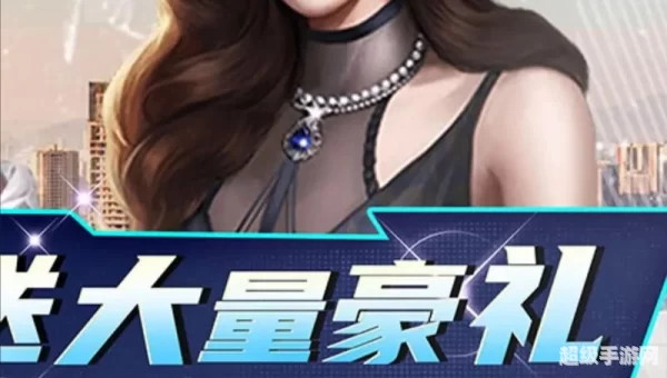 曙光行动