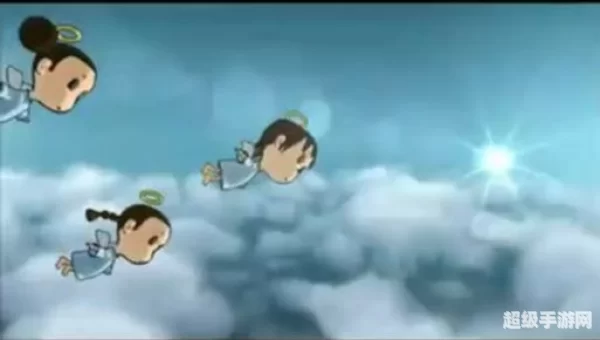 脚下的麻烦
