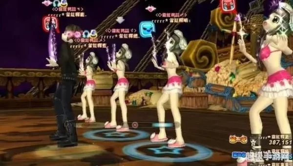 劲舞家族
