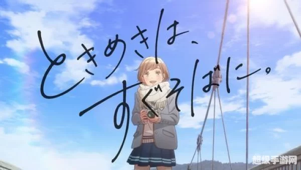 椎名轻穗