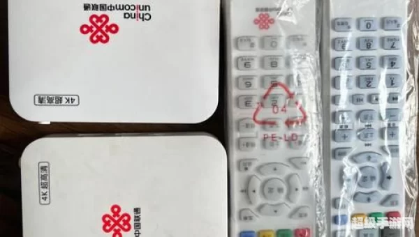 联通手机电视