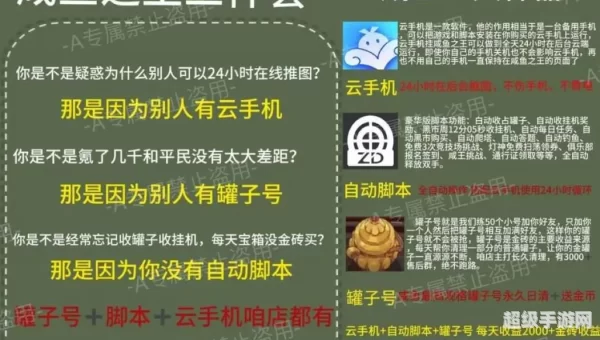 咸鱼之王100连抽兑换码