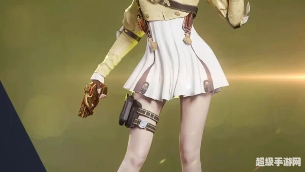 cf女神
