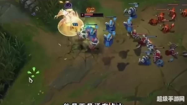 lol solo