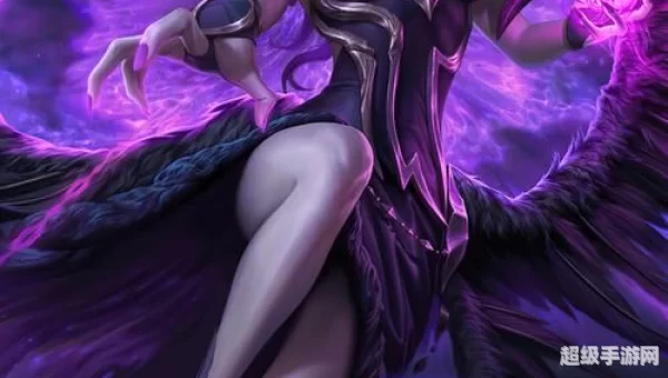 lol莫甘娜