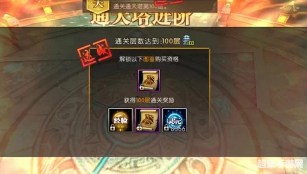 轩辕传奇银币怎么获得