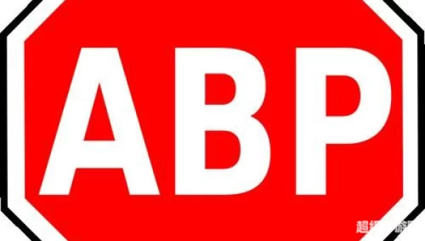 adblock plus