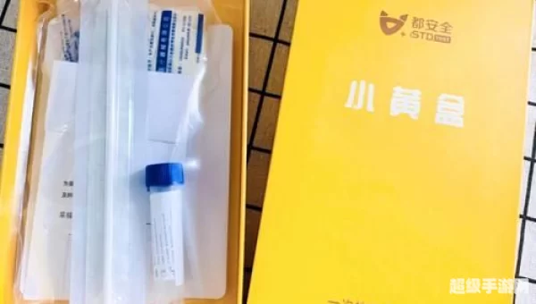 小小盒子