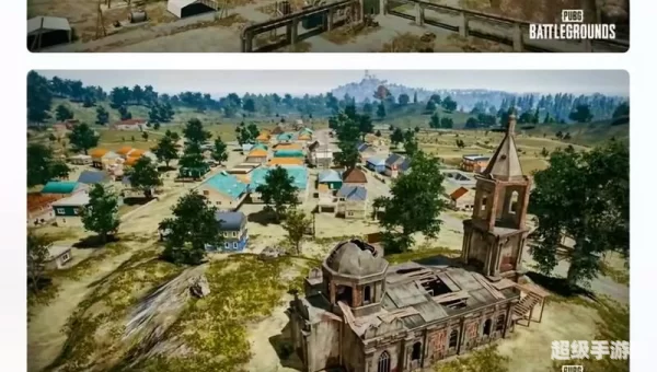pubg2官网