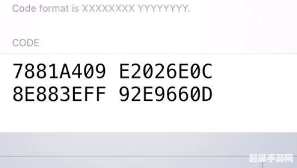 漆黑的魅影4.5金手指