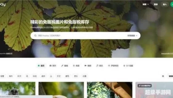 免费视频的软件APP推荐
