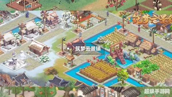经营小游戏大全