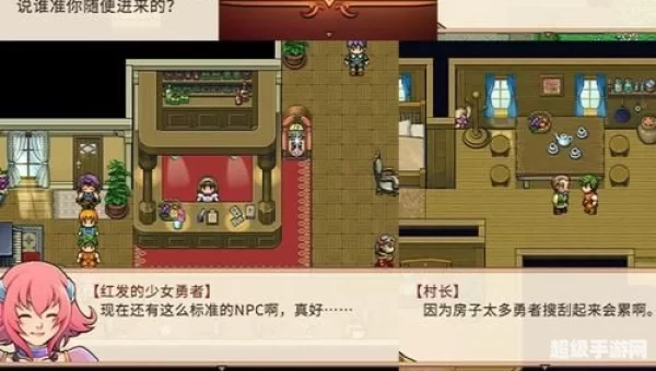 可以被NPC淦到怀孕的游戏