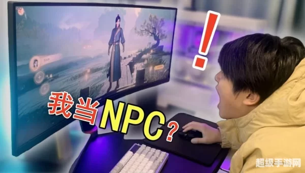 可以被NPC淦到怀孕的游戏