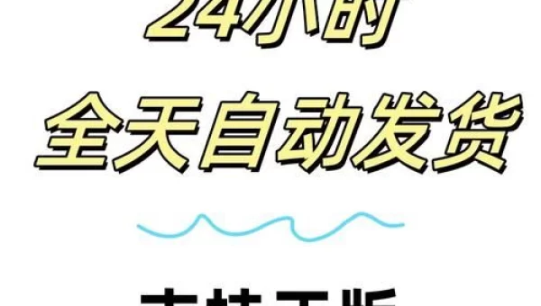 死亡岛怎么联机