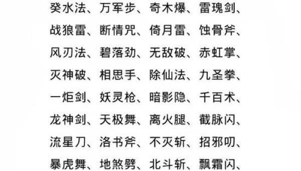 小说360