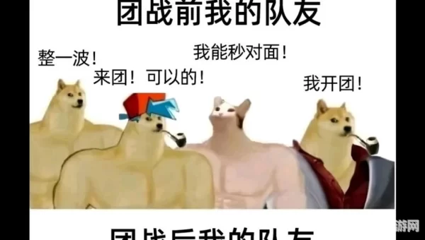 吴签是什么梗啥意思