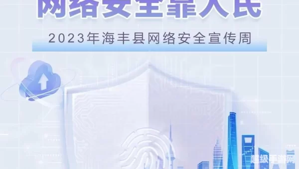 wangxin