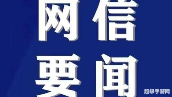 wangxin