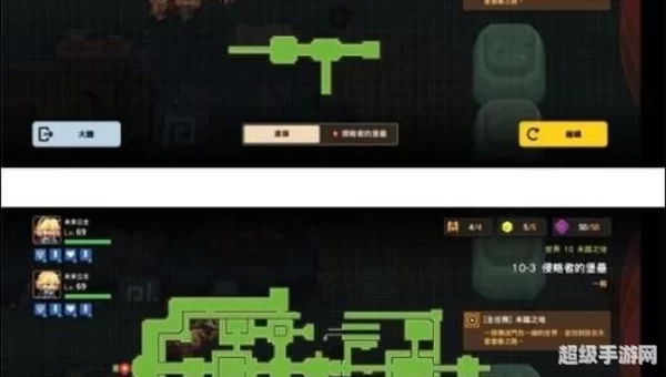 坎公骑冠剑攻略