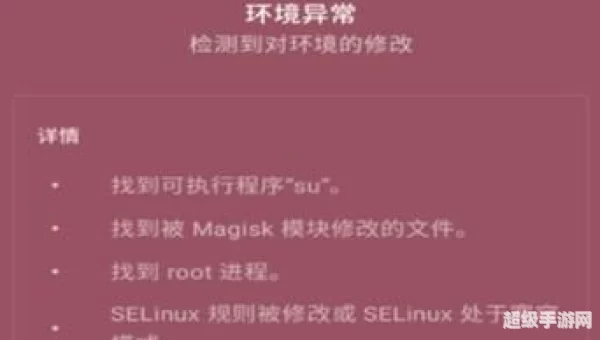 360root