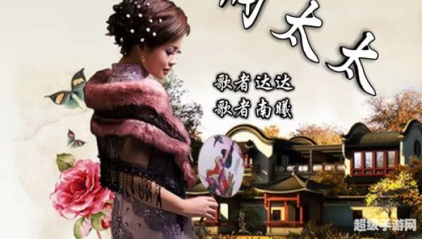 似水年华下载