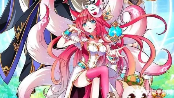 神魔录
