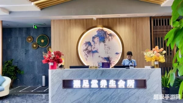 爽爽影院线观看免费